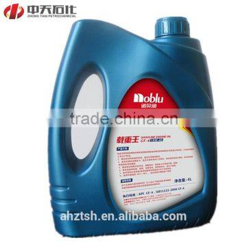 Synthetic Engine Oil 15W-40 SL/CF Diesel Oil 1 Liter photo-3