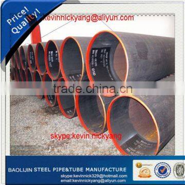 large size API 5L Gr.B X70 LSAW Steel Pipe