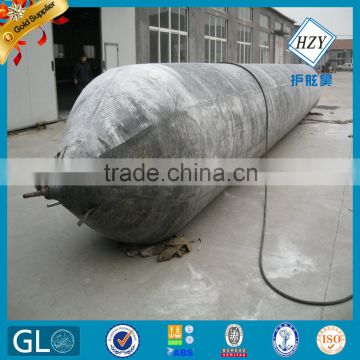 High pressure rubber balloon for boat launching