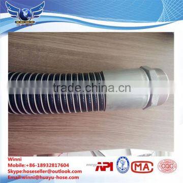 High Quality Oil/chemicals Delivery Composite Hose/Composite Hose photo-2