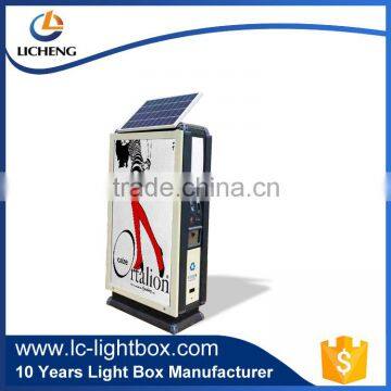 1.2*1.8m Aluminum Frame Lock Waterproof Solar Light Box photo-3