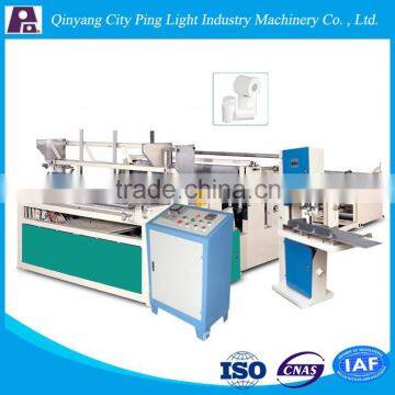 Good Quality Rewinding Embossing and perforating machine for Toilet Paper