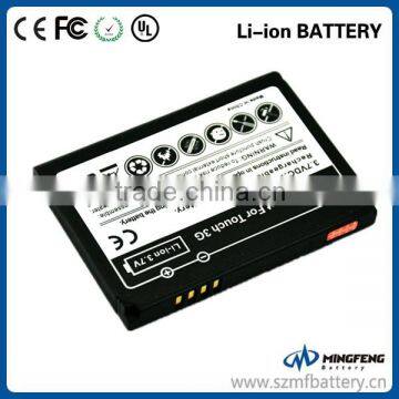 Factory Rechargeable Battery JADE160 for HTC Mobile Phone Models