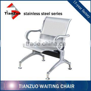 used in reception seating chairs