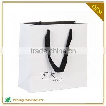 Wholesale High Quality Kraft Paper Bag Manufacturers In China