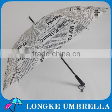 [G058]Golf news paper umbrella