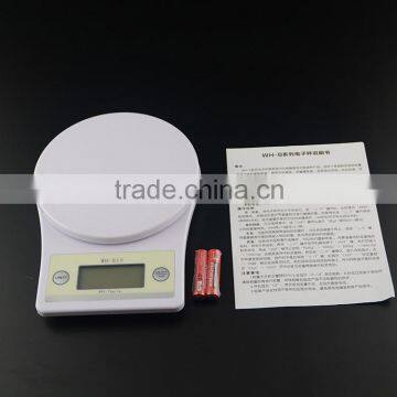 7kg/1g Digital Mini Kitchen Weighing Scale With Bowl photo-3