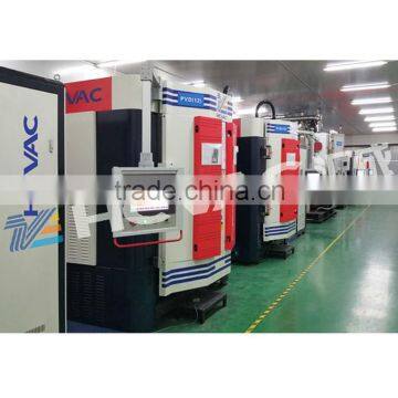 Drills And Cutters Tool, Carbide Tool hard film PVD Vacuum coating machine/line/equipment