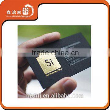 Free Sample Letterpress Gold Embossed Business Black Paper Cards