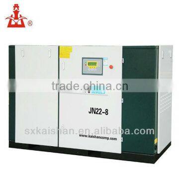 JN1-132 Screw Air Compressor Prices Air Compressor Parts