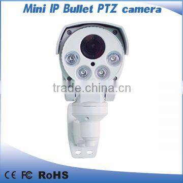 2015 3X optical ptz bullet camera technology portable video camera