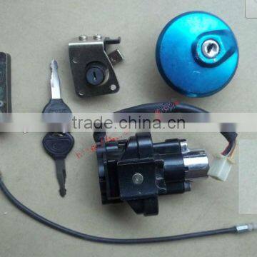 Tricycle Part: LOCK SET QJ150-3A