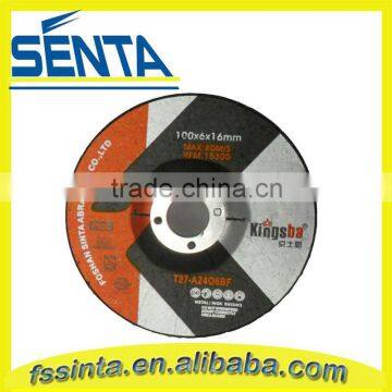 5" Aluminum Oxide Abrasive Grind Disk