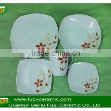 20 pcs square porcelain