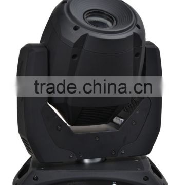 7R spot stage light