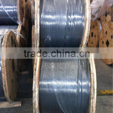 8*19S+IWRC STEEL WIRE ROPE