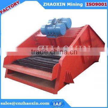 Gold Mining Screening Machine Vibrating Screen Separator