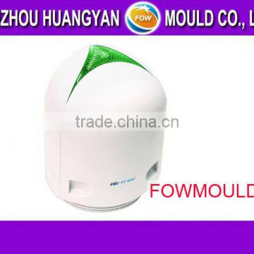 Car air purifier plastic mould manufacturer