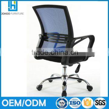 Factory wholesale office furniture ergonomic mesh armrest chair