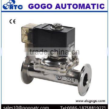 Beer/Coffee/Water/Beverage Vending Machine Solenoid Valve