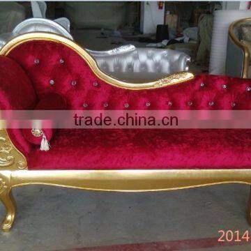 Royal Chaise Bed