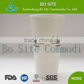 Disposable Paper Cup, Single Wall Paper Cup, Cold Drink Paper Cup
