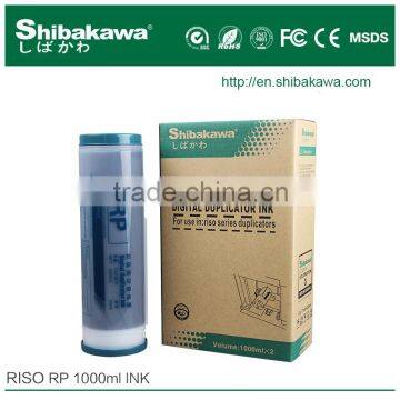 Digital duplicator riso ink RP(C/E/A/U) compatible ink