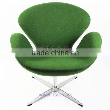 Classic Chair Swan Chair