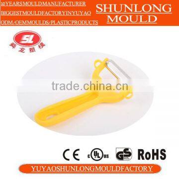Yuyao Shunlong High Quality Vegetable and Fruit Peeler Plastic Mould photo-3