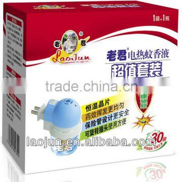 China Indoor Mosquito Killer