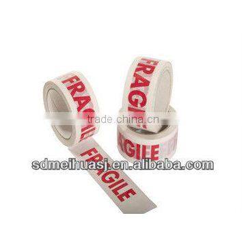 1-4Colors can be available Printed Carton Sealing Tape