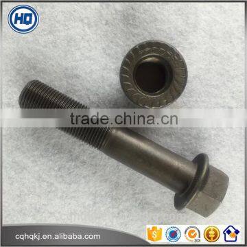 Bolts With Nuts for Heavy Duty Vehicle Supplier