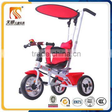 Factory direct sale metal baby tricycle bike child tricycle with old style