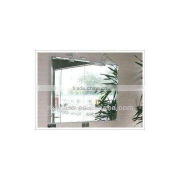 1.5mm to 10mm mirror