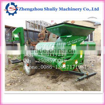 008613837171981Hot Sale Pumpkin Seeds Advanced Harvester