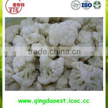 For export chinese with competitive price and servie High quality Frozen organic Cauliflower