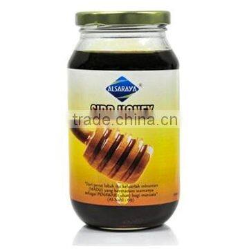 High Antioxidant Natural Pure Sidr Honey