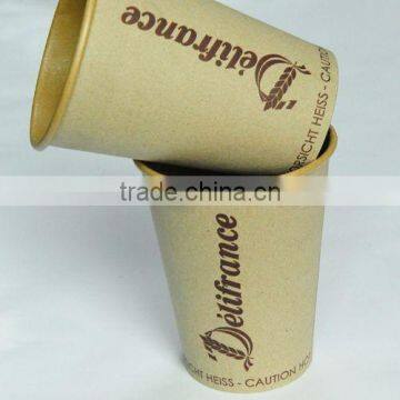Single Wall Coffee Kraft Paper Cups for Wholesales photo-3