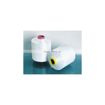 Polyester yarn