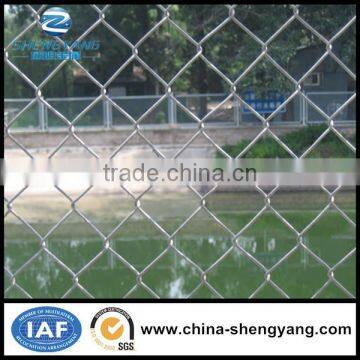 cheap chain link fence for sale (made in China)