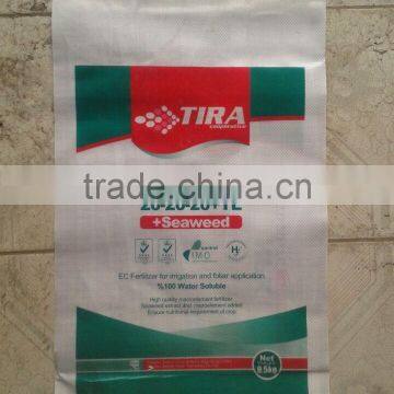 Good quality and low price fertilizer companies