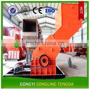 Car Shredder/ Truck Body Shredder/ Waste Window crusher