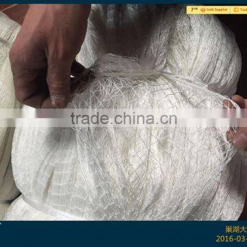 Twisted Nylon Multifilament Fishing Net