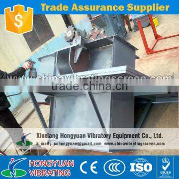 Hopper Vertical Elevator Conveyor Cement Bucket Elevator photo-3