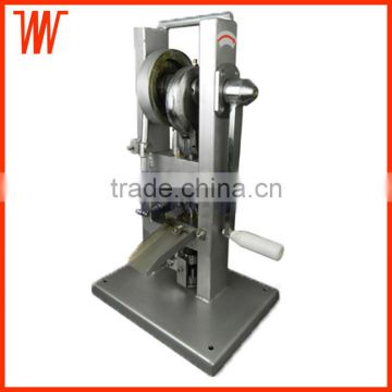 Single punch Hand-operated Tablet Press