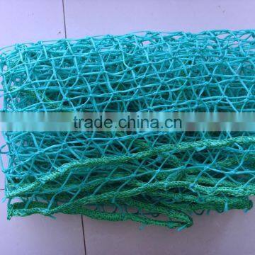 Cargo net made in China