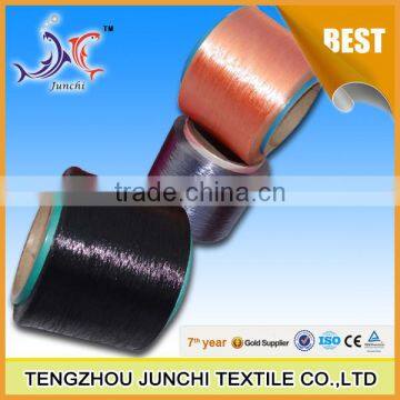 Raw White Good Price High Teancity Polyester Filament Yarn photo-3