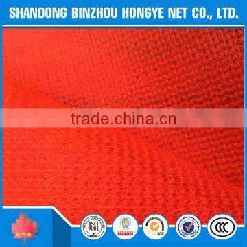 red warning plastic mesh/red warning plastic safety netting