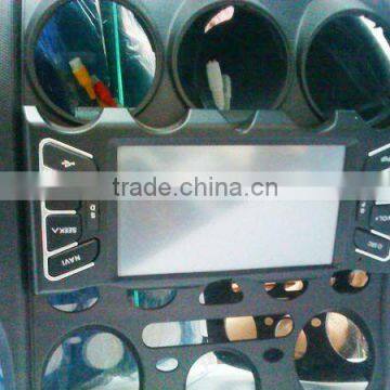 Wuling-Hongguang-Screen