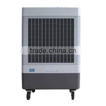Room use mobile mini portable air cooler